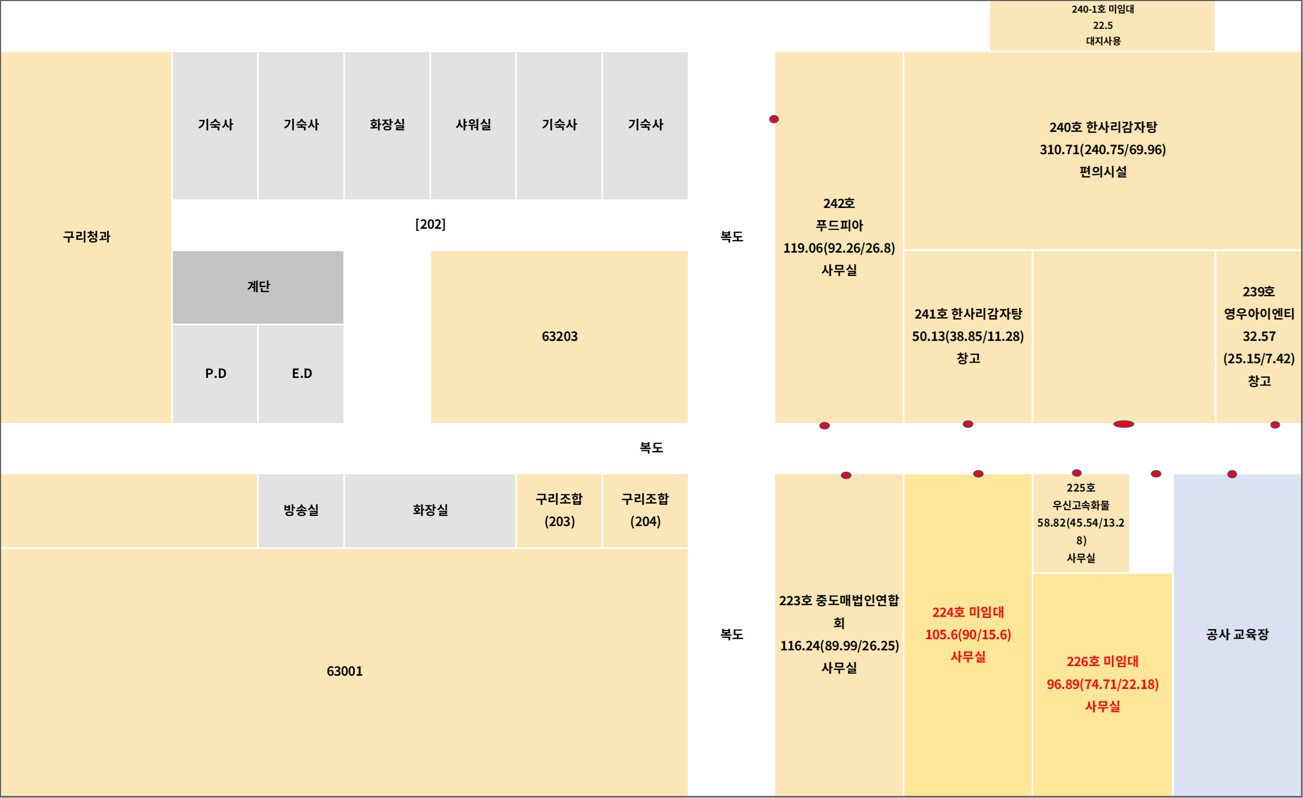 청과동 2층 B동 배치도(구리청과 옆, 52○○○)