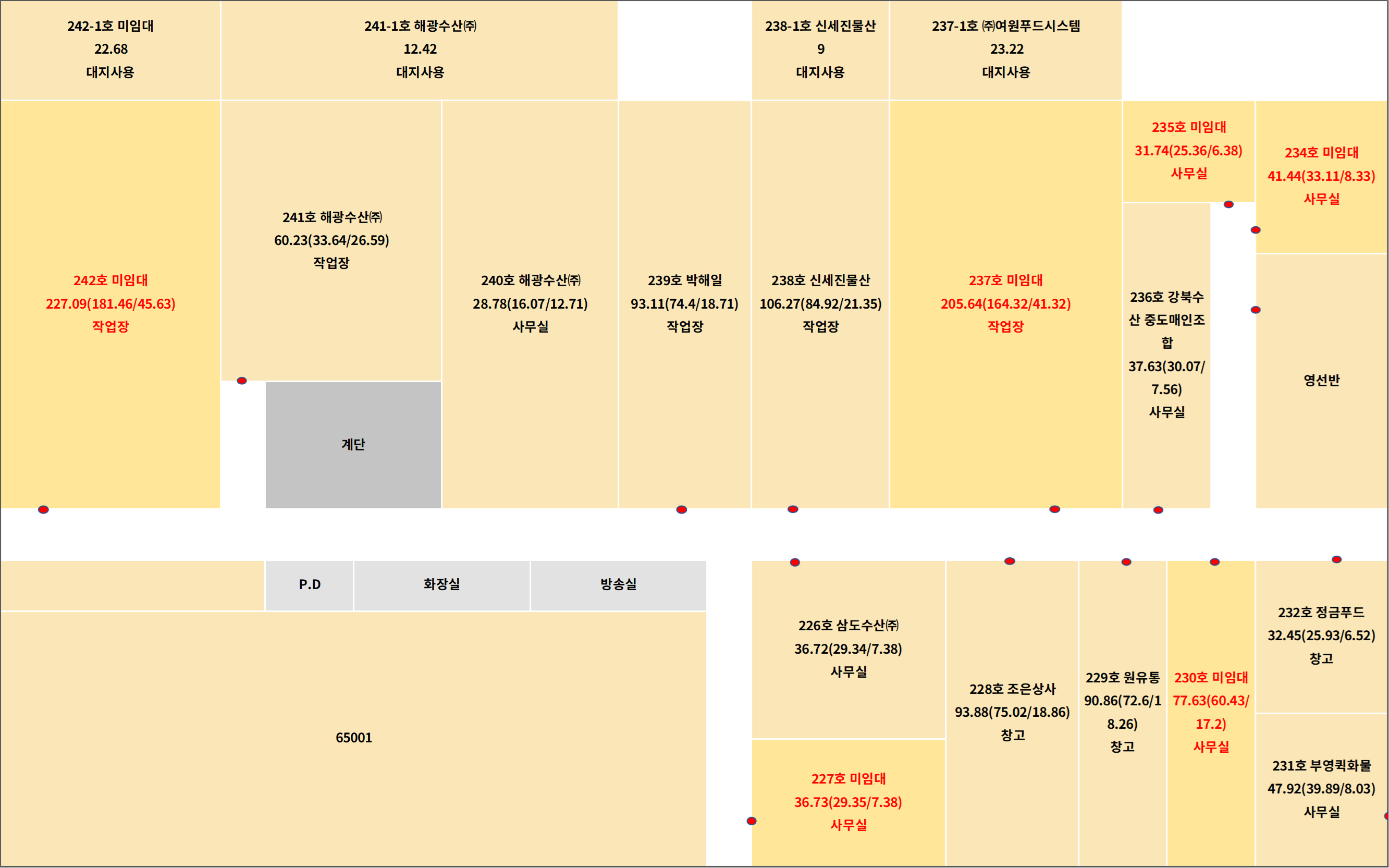 수산동 2층 E동 배치도(강북옆,52000)