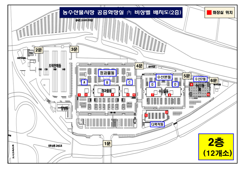 주요시설 지도